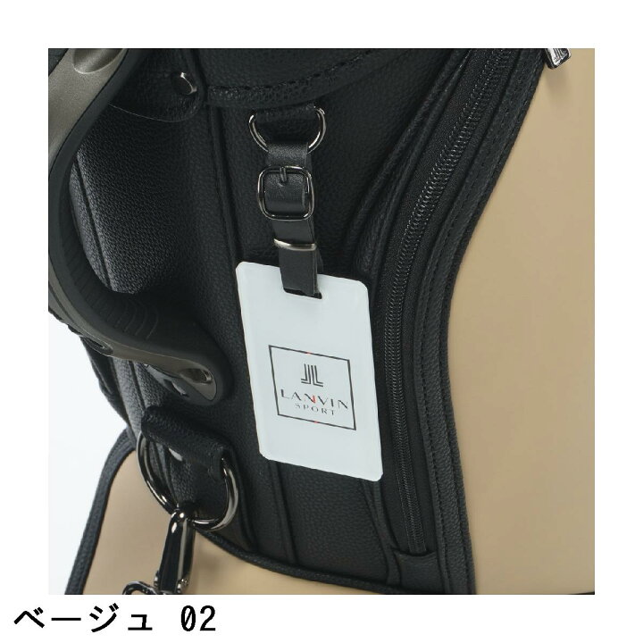 楽天市場】ランバン スポール LANVIN SPORT キャディバッグ : GDO 