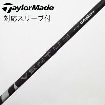 楽天市場】sim2 ドライバー ベンタス ブラックの通販