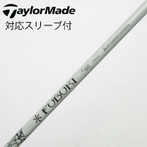 楽天市場】fubuki k シャフトの通販