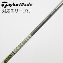 楽天市場】tour ad tp5の通販