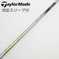 楽天市場】スピーダーエボリューションⅴ 661の通販