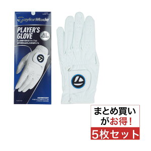 e[[Ch@Taylor Made@vC[Y O[u 5Zbg