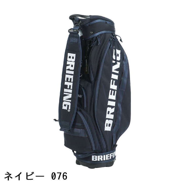 楽天市場】ブリーフィング BRIEFING CR-5 #03 キャディバッグ : GDO 