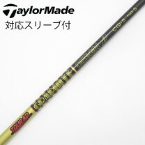 楽天市場】ツアーad cq タイトの通販