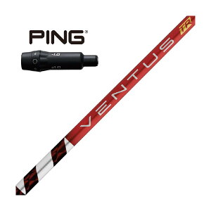 tWN VENTUS shCo[p VENTUS TR RED X[utVtg