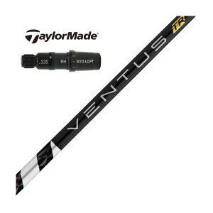 tWN@VENTUS@e[[ChhCo[p VENTUS TR BLACK X[utVtg