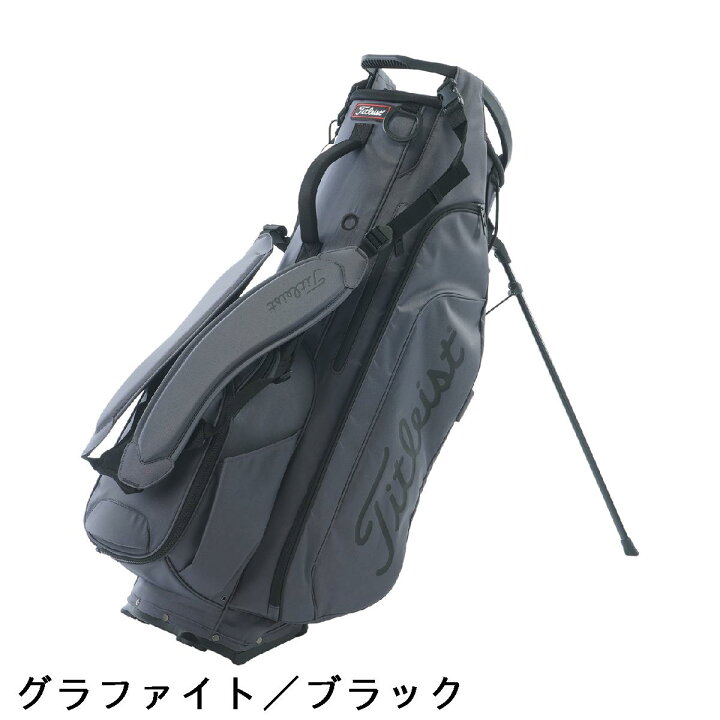 楽天市場】タイトリスト TITLEIST ハイブリッド5 スタンドキャディ