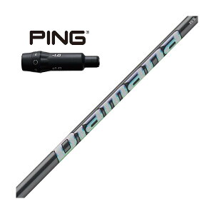 OHP~J@Diamana@shCo[p Diamana WS X[utVtg