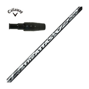 UST }~@ATTAS@LEFChCo[p The ATTAS V2 X[utVtg