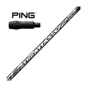 UST }~@ATTAS@shCo[p The ATTAS V2 X[utVtg