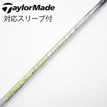 楽天市場】スピーダー エボリューション 6 ⅵの通販