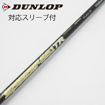 楽天市場】fujikura speeder tr 661の通販
