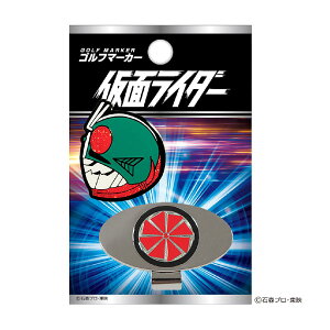 ʃC_[ ϐgxgver. St}[J[