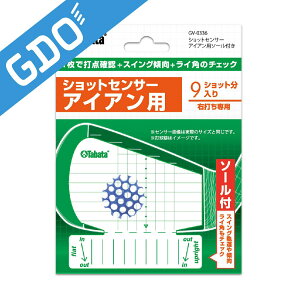 ^o^@Tabata@ACAptBbeBOVbgZT[ GV-0336