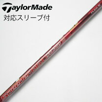 楽天市場】スピーダー エボリューション vの通販