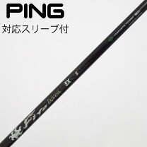 楽天市場】ファイアーエクスプレスk2の通販