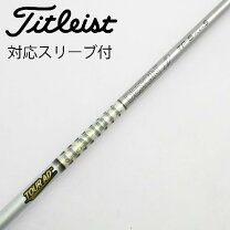 楽天市場】中古 シャフト ツアーad tp6sの通販