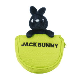 ジャックバニー　Jack Bunny!!　うさぎ付きパターカバー