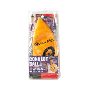 NCbN}X^[@QUICK MASTER@CONNECT BALL II