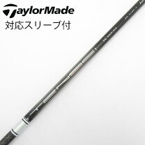 楽天市場】tensei pro white 1k テーラーの通販