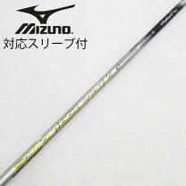 楽天市場】スピーダー エボリューション 6 ⅵ（ブランドミズノ 