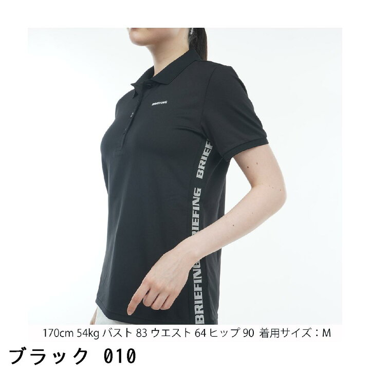 Amazon.co.jp: ブリーフィング ゴルフ ウェア メンズ サイドロゴ ｜シャツ