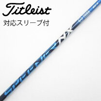 楽天市場】スピーダーnxグリーン タイトリストの通販