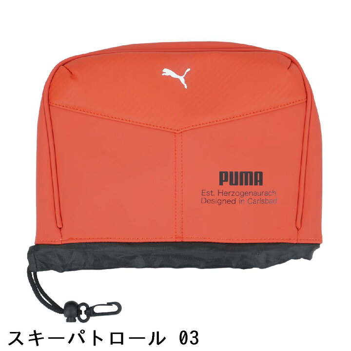 楽天市場】プーマ PUMA PUMA アイアンカバー : GDOゴルフショップ 楽天 