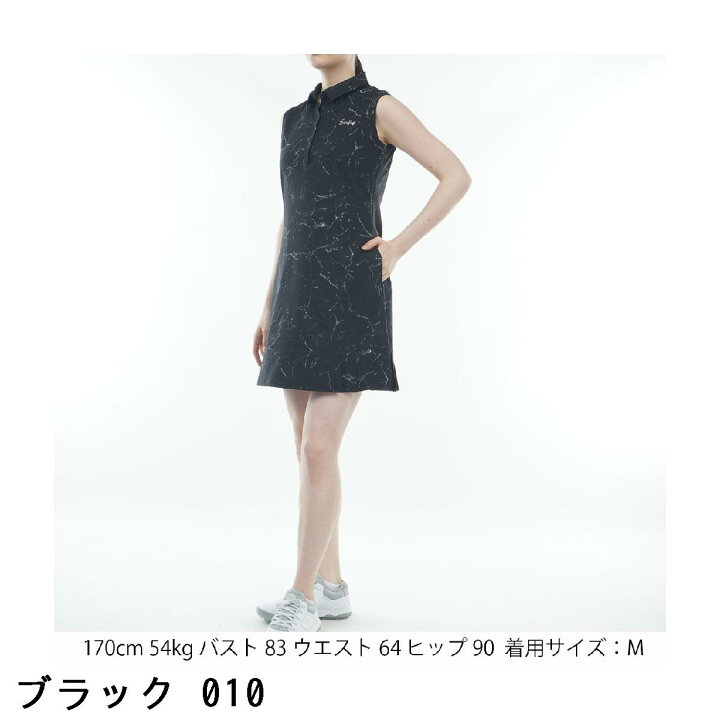 楽天市場】ブリーフィング BRIEFING タイダイ ストレッチ ノースリーブ 
