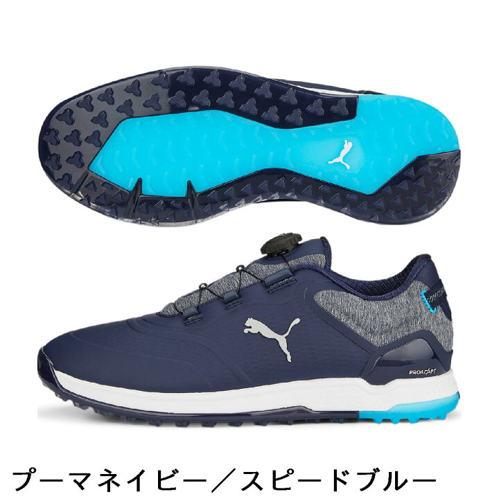 楽天市場】プーマ PUMA プロアダプト アルファキャット 2.0 ディスク 