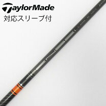 楽天市場】tensei ck pro orange 60の通販