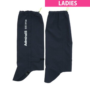 Ah~@Admiral@Xgb` CbOJo[@fBX