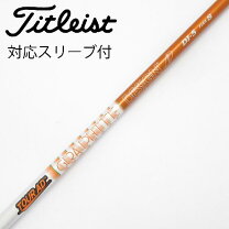 楽天市場】ツアーad di－5sの通販