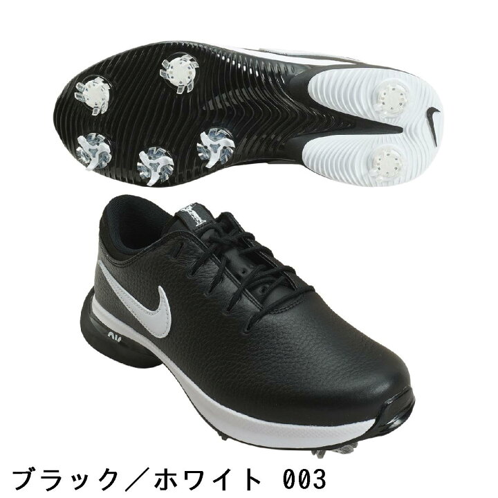 楽天市場】ナイキ NIKE エア ズーム ビクトリー ツアー 3(ワイド 