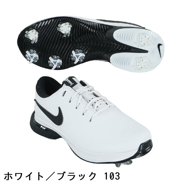 楽天市場】ナイキ NIKE エア ズーム ビクトリー ツアー 3(ワイド 