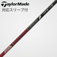 【中古】グラファイトデザイン　Tour AD　Tour AD VF ドライバー用_スリーブ付 Tour AD VF-5　【テーラー…