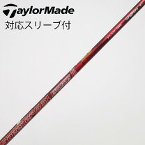 楽天市場】スピーダーエボリューション3 テーラーメイドの通販