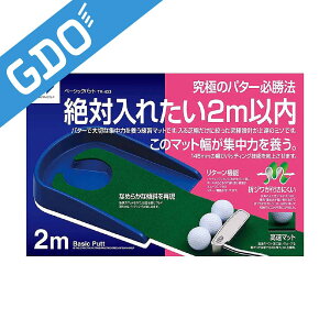 _CSt@DAIYA GOLF@x[VbNpbg TR-433