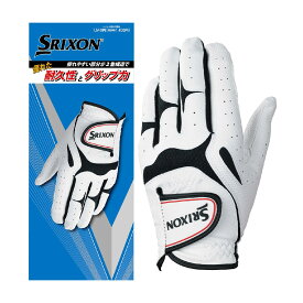 ダンロップ　SRIXON　ゴルフグローブ