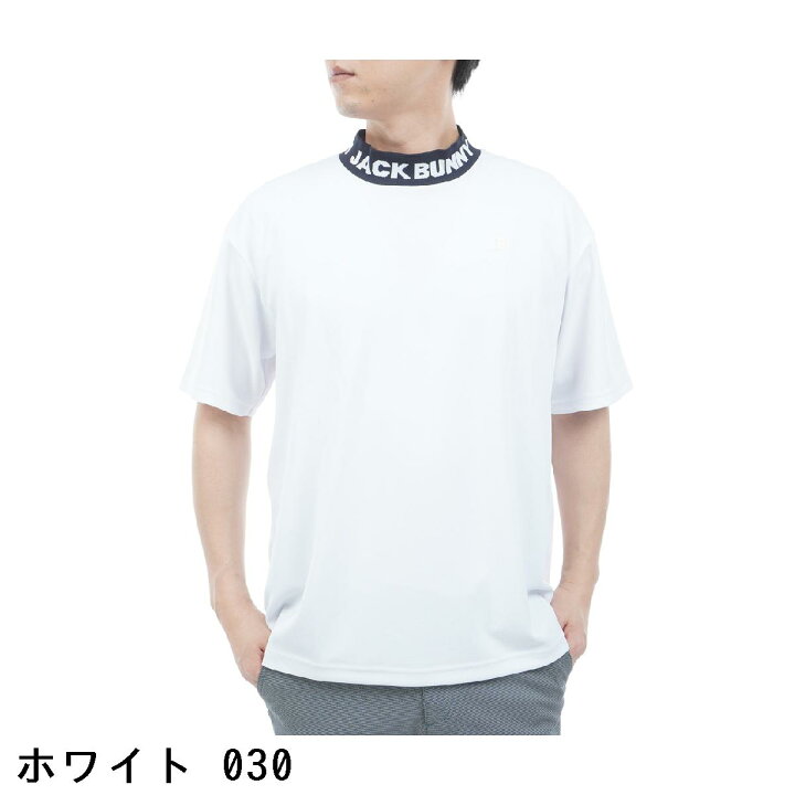 楽天市場】ジャックバニー Jack Bunny!! ロゴジャカード モックネック 