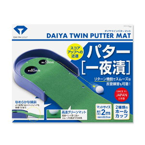 _CSt@DAIYA GOLF@cCp^[}bg TR-260