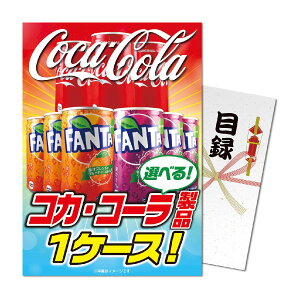 plIIׂ RJER[i1P[X ژ^ A4plt