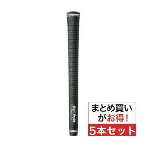 �S���t�v���C�h�@Golf Pride�@�c�A�[�x���x�b�g���C�g���o�[ �O���b�v 5�{�Z�b�g