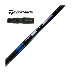 OHP~J@TENSEI@e[[ChhCo[p TENSEI Pro Blue 1K X[utVtg