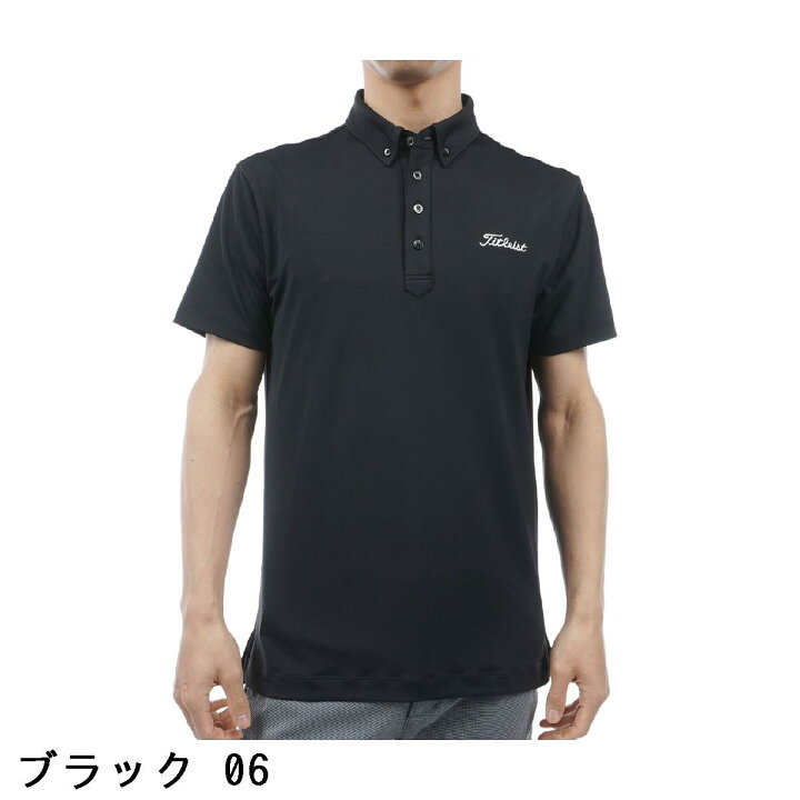 楽天市場】タイトリスト TITLEIST ストレッチ ツアーフラッグシップ 