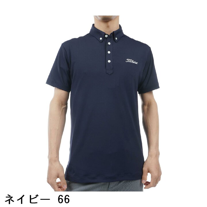 楽天市場】タイトリスト TITLEIST ストレッチ ツアーフラッグシップ 