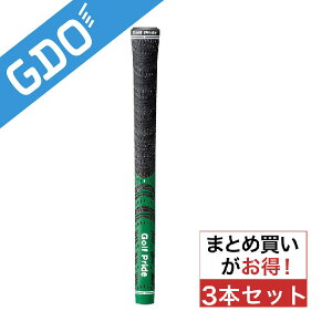 �S���t�v���C�h�@Golf Pride�@�}���`�R���p�E���hMCC�O���b�v 3�{�Z�b�g