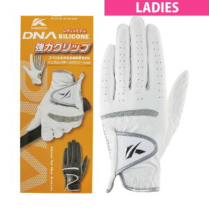 LXR@KASCO@DNA SILICONE O[u@fBX