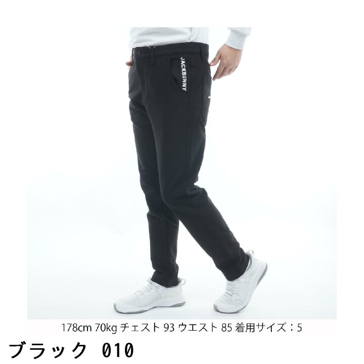 楽天市場】ジャックバニー Jack Bunny!! ストレッチツイル ロング 