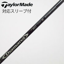 楽天市場】taylormade m5 ドライバー diamana df60の通販